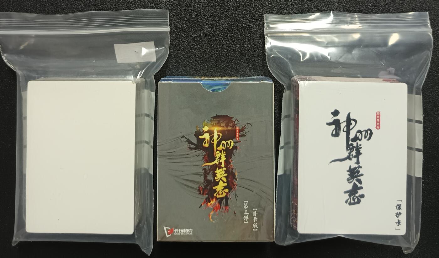 天玑星卡拍第113期《8.14周四截拍》持续收拍收评中 满赠卡需备注