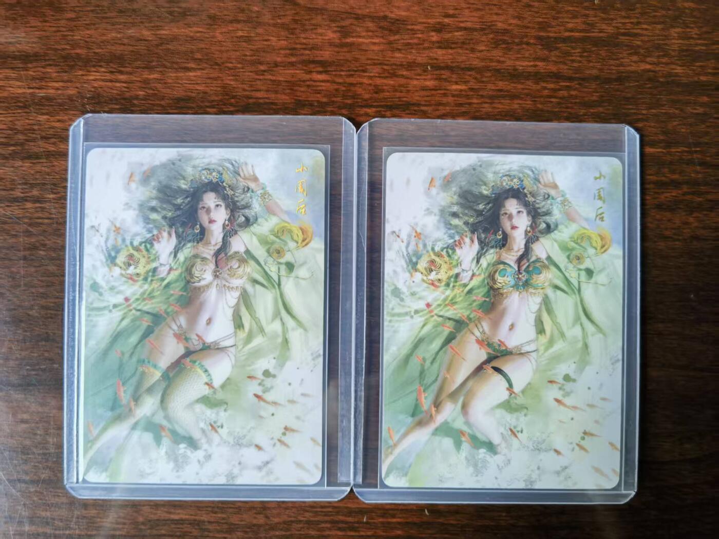 天玑星卡拍第114期《8.18周一截拍》持续收拍收评中 满赠卡需备注 燎原 人间传 刷子 小周后 双服饰普卡