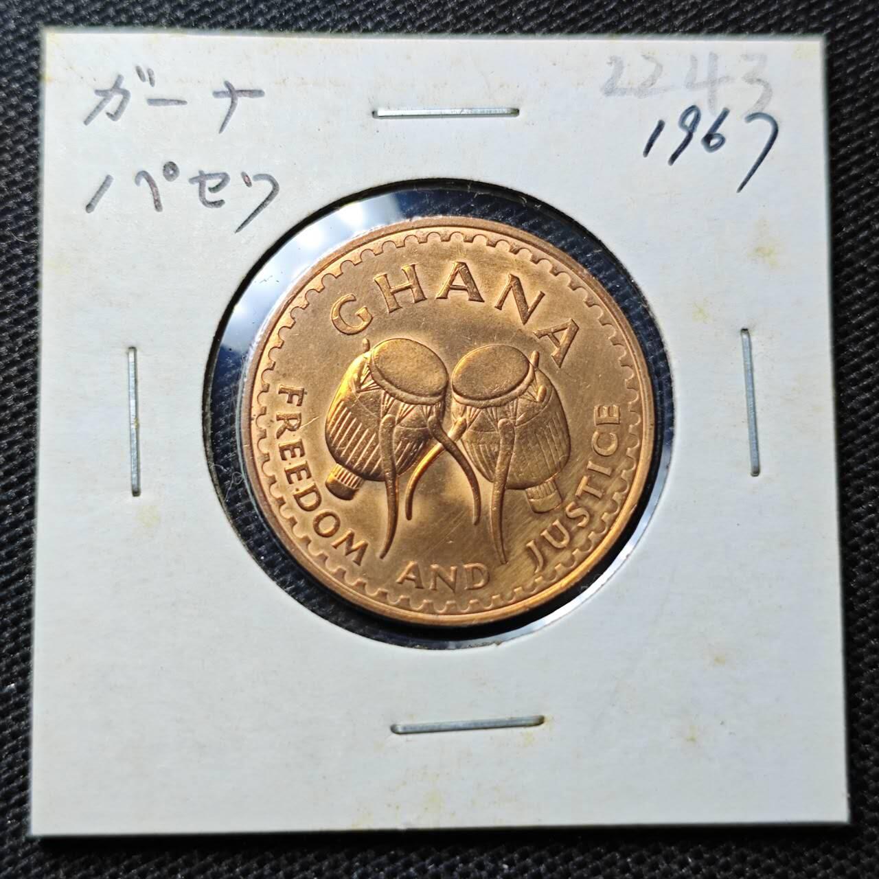 KK钱币收藏小铺 第322期 2月预留时间 周末发货 1967加纳1比塞瓦 好品铜币