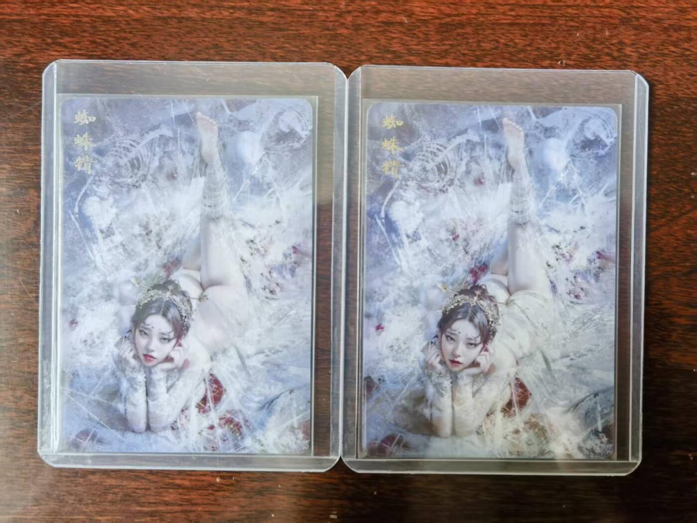 天玑星卡拍第114期《8.18周一截拍》持续收拍收评中 满赠卡需备注