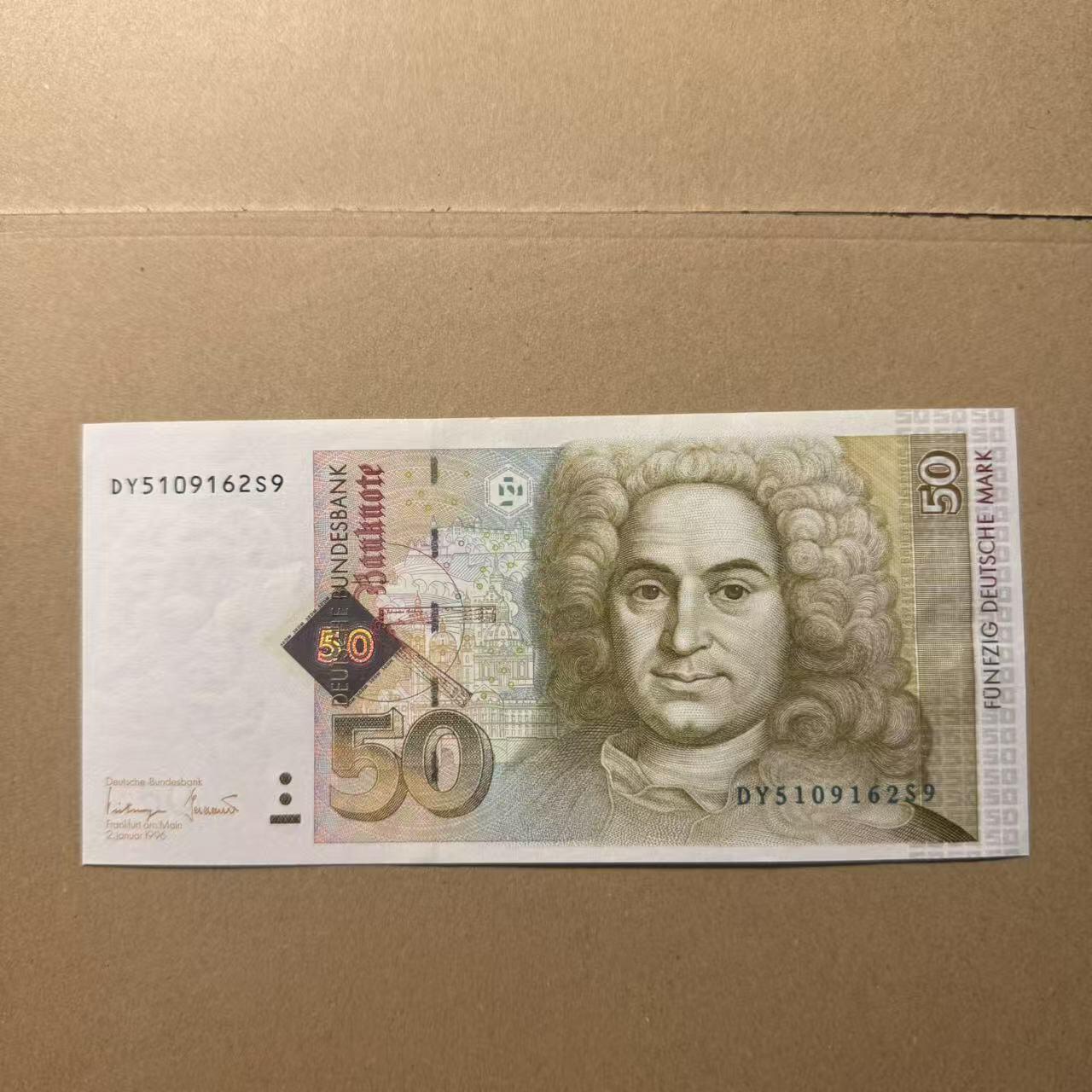 【礼羽收藏】🌏世界钱币拍卖第101期 德国1996年 50 建筑师纽曼 全新unc