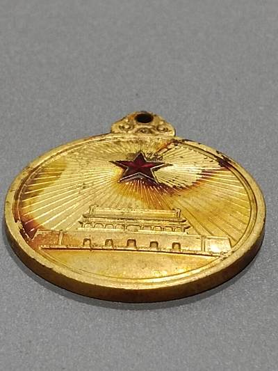 历代徽章10 解放奖章
