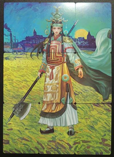 天玑星卡拍第113期《8.14周四截拍》持续收拍收评中 满赠卡需备注 - 04 九拼