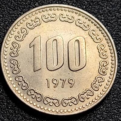 泉币菌-第79场-精品福利场 - 原光极美 老版韩国 1979年100元镍币 朝鲜半岛民族英雄李舜臣   24mm 