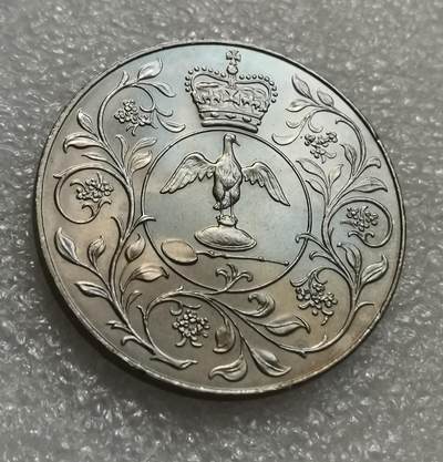 瓶子🏺第203期拍卖会  英国1977年伊丽莎白二世登基纪念克朗币