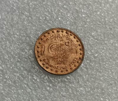 瓶子🏺第203期拍卖会  印度巴哈瓦尔布尔邦 1940年1/2派沙铜币 UNC