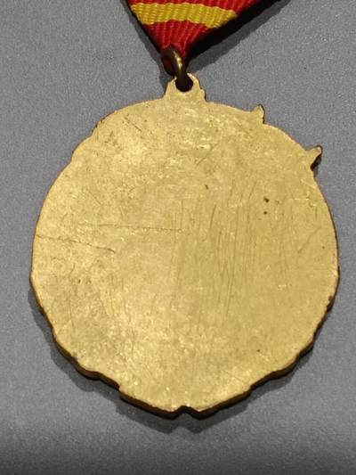 历代徽章10 中苏友谊纪念章