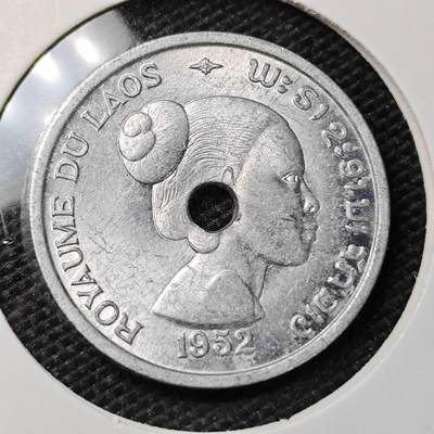 KK钱币收藏小铺 第322期 2月预留时间 周末发货 -  1952老挝10分 好品