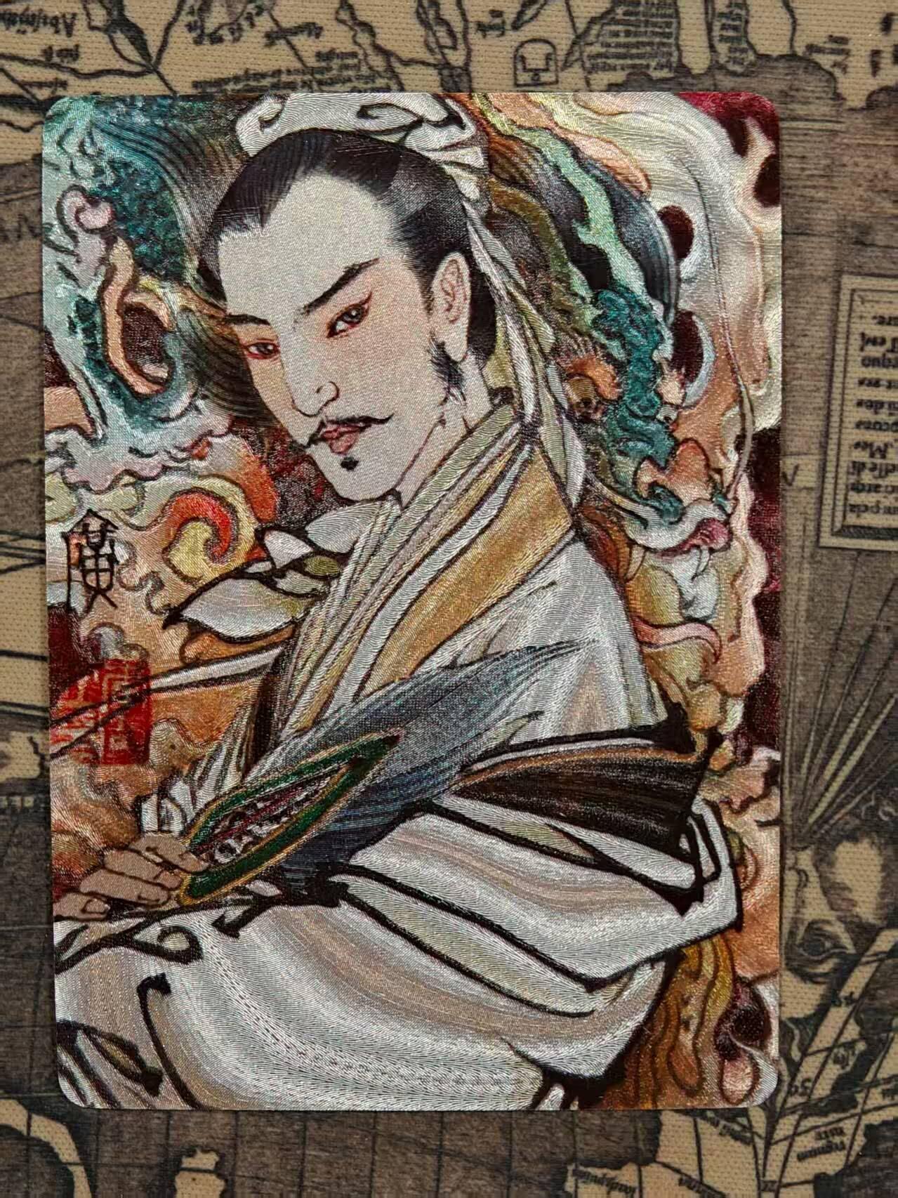 龙虎卡牌第五十场 （无佣金，满120包邮，欢迎送拍，摩点开车） 粗闪卡 启读 李广-诸葛亮
