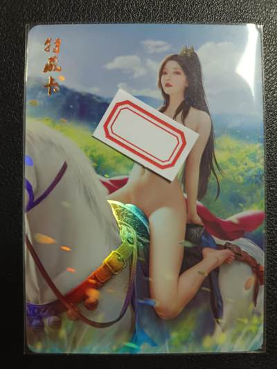 天玑星卡拍第113期《8.14周四截拍》持续收拍收评中 满赠卡需备注 - 燎原文化 特藏卡 乱世红颜 马云禄 彩闪