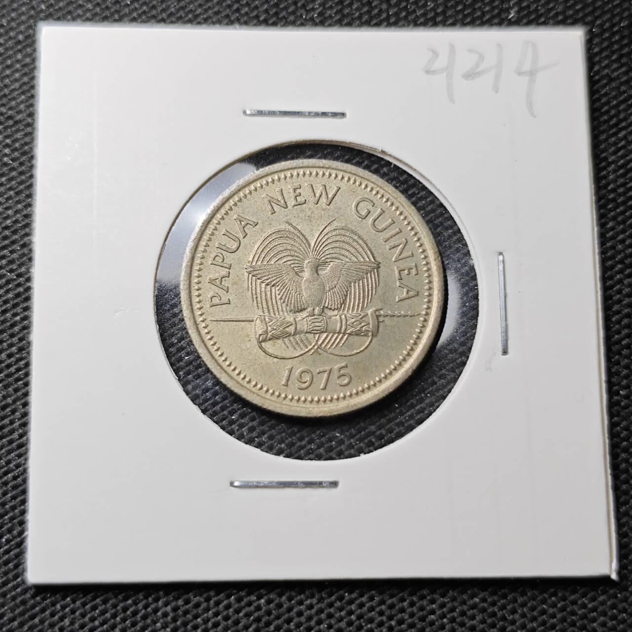 KK钱币收藏小铺 第321期 2月预留时间 周末发货  1975巴布内亚新几内亚10分