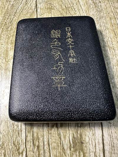 章，世界钱币 赤十字社银色有功章，银制，原盒