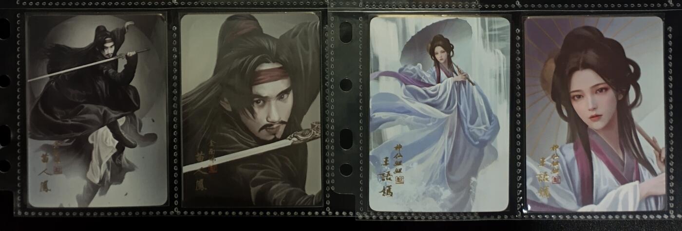 天玑星卡拍第113期《8.14周四截拍》持续收拍收评中 满赠卡需备注