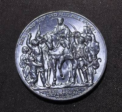 北京马甸外国币专卖第143期，外国币专场，陆续上拍，欢迎关注 - 好品1913年德国普鲁士战胜拿破仑3马克银币 