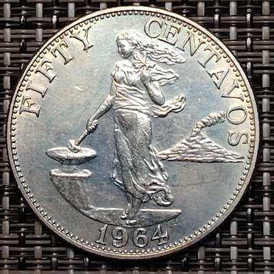 布加迪🐬～世界钱币(上海)🌾第 234 期 /  各国套币和散币 - 菲律宾🇵🇭 1964年 50分