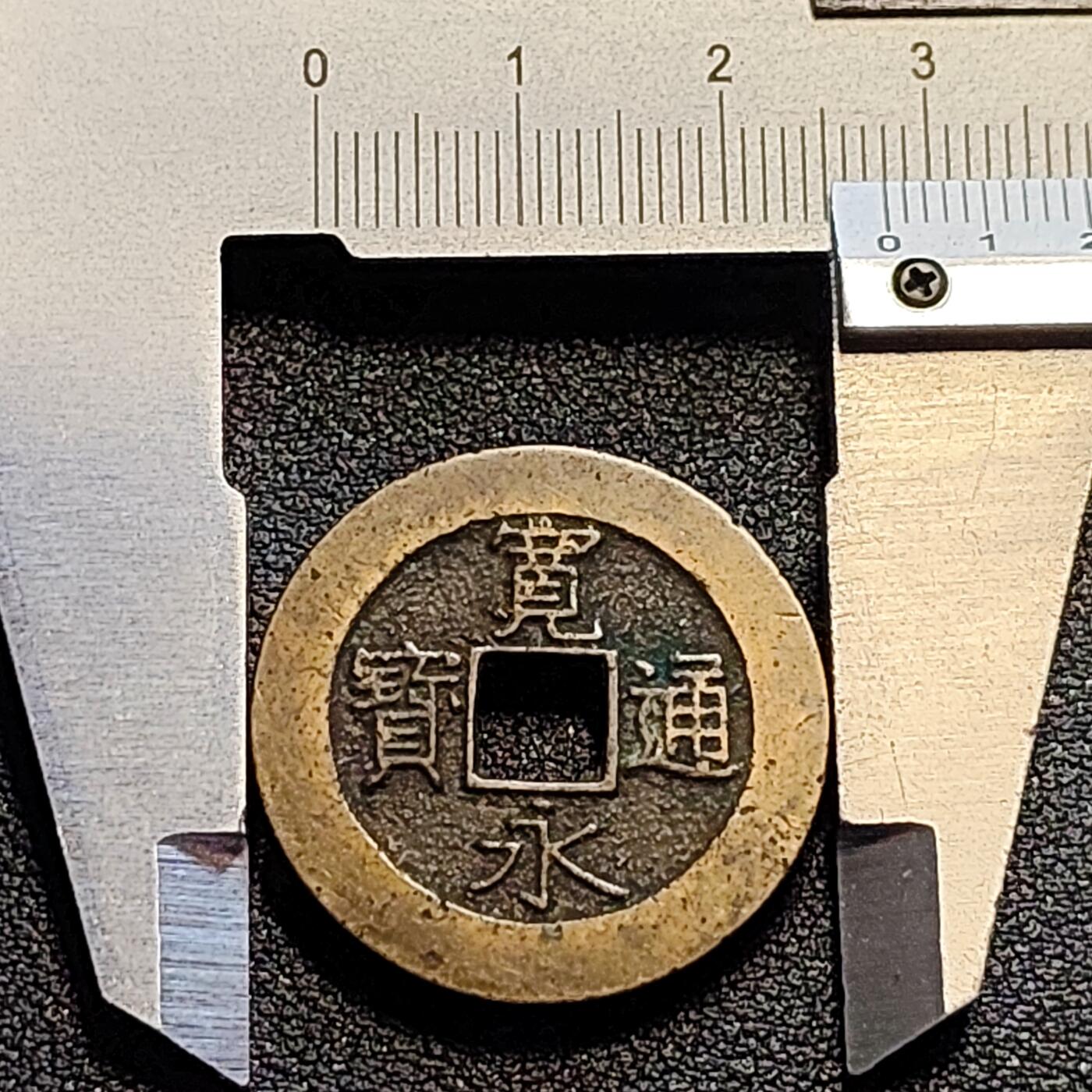 泉币菌-第79场-精品福利场