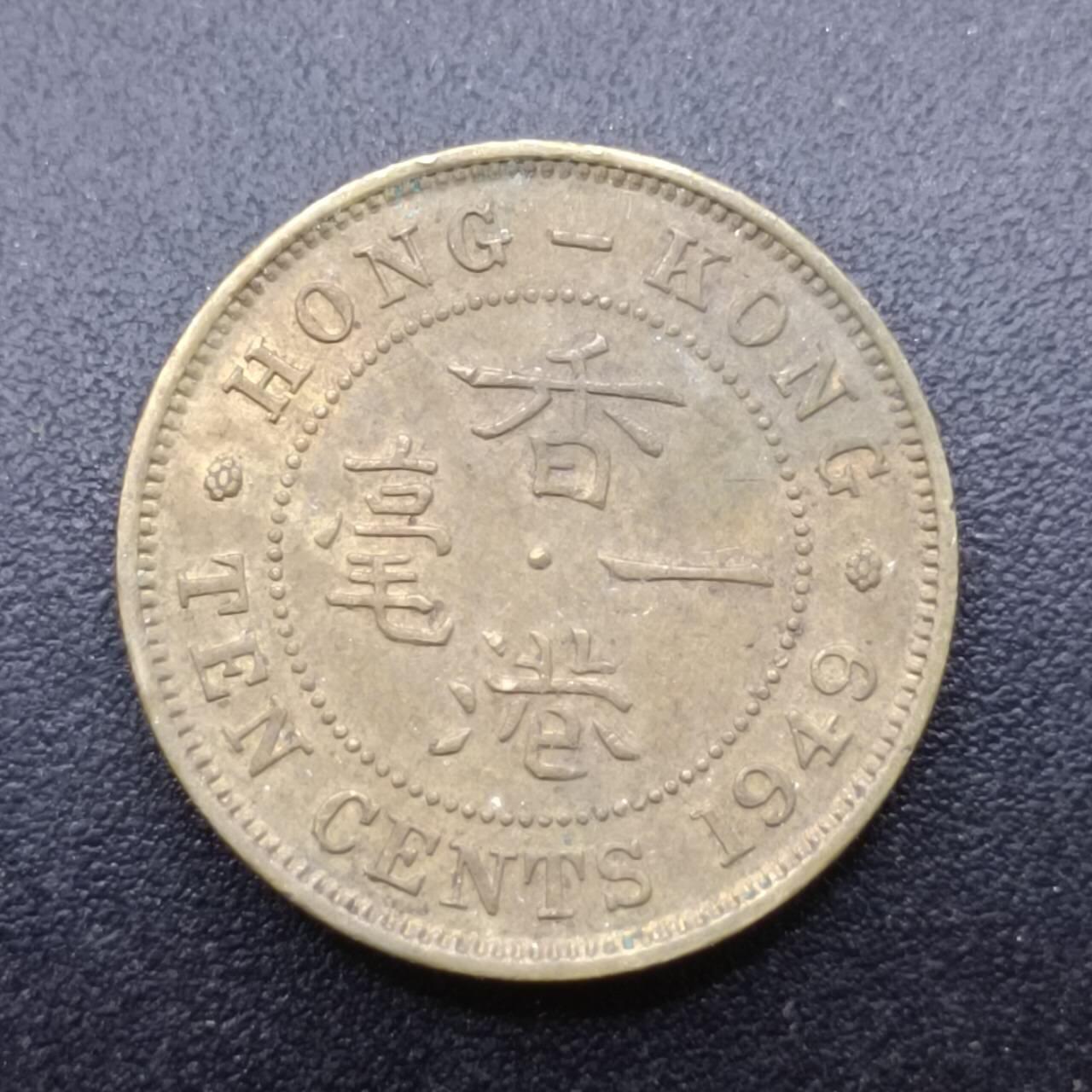 【淘币小摊】实时拍第七百一十拍  散币场  满百包邮可预留二周 每周一统一发货  