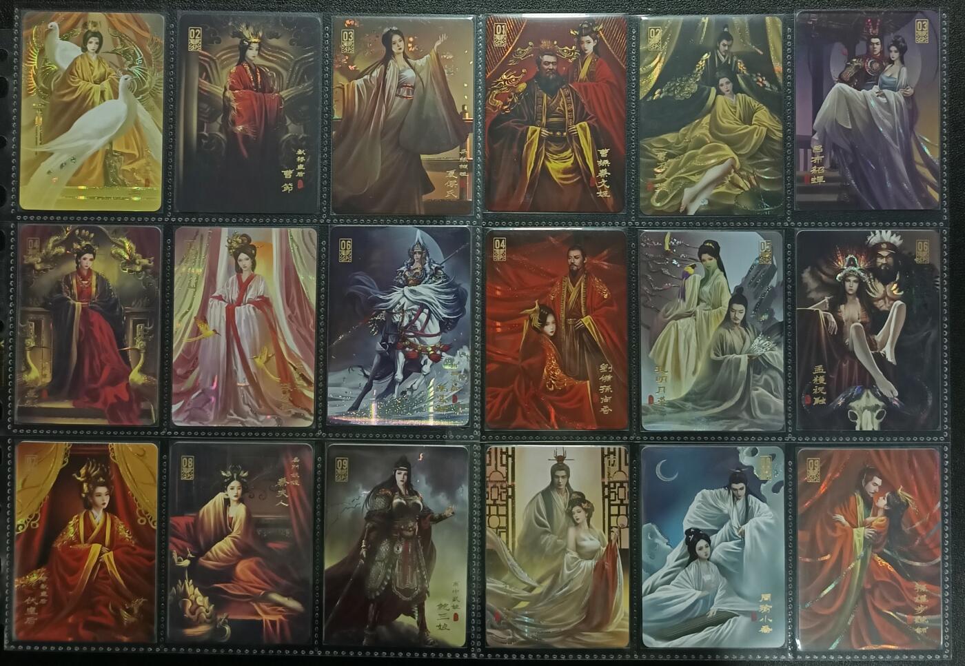 天玑星卡拍第113期《8.14周四截拍》持续收拍收评中 满赠卡需备注