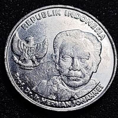 泉币菌-第81场-精品福利场 印度尼西亚100卢比铝币  23mm