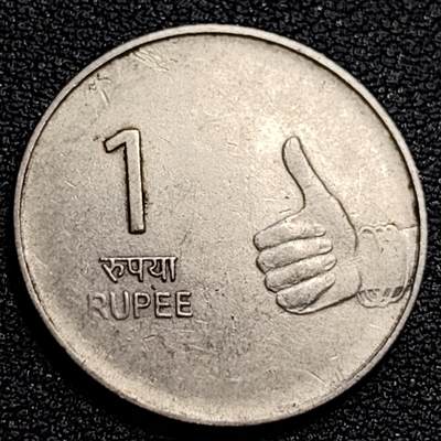 泉币菌-第79场-精品福利场 - 趣味手语币-点赞 印度1卢比硬币 阿育王狮子座 25mm