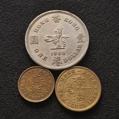 【全场包邮】纯粹捡漏拍451场 - 香港1959-1965年高冠女王3枚套币