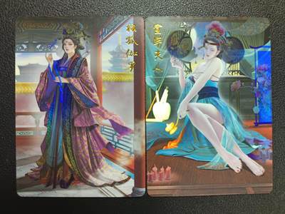 天玑星卡拍第113期《8.14周四截拍》持续收拍收评中 满赠卡需备注 - 燎原文化 隋唐演义 独孤伽罗 宣华夫人 彩闪 两张