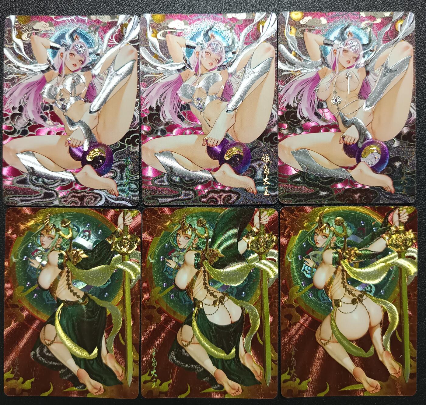 天玑星卡拍第113期《8.14周四截拍》持续收拍收评中 满赠卡需备注