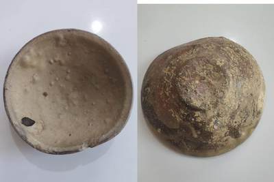 杂件，处理 - 青釉盏