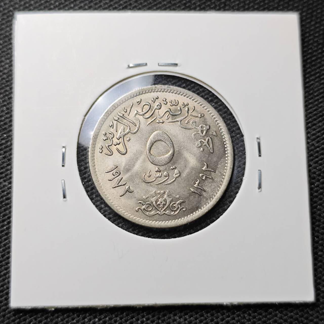 KK钱币收藏小铺 第321期 2月预留时间 周末发货