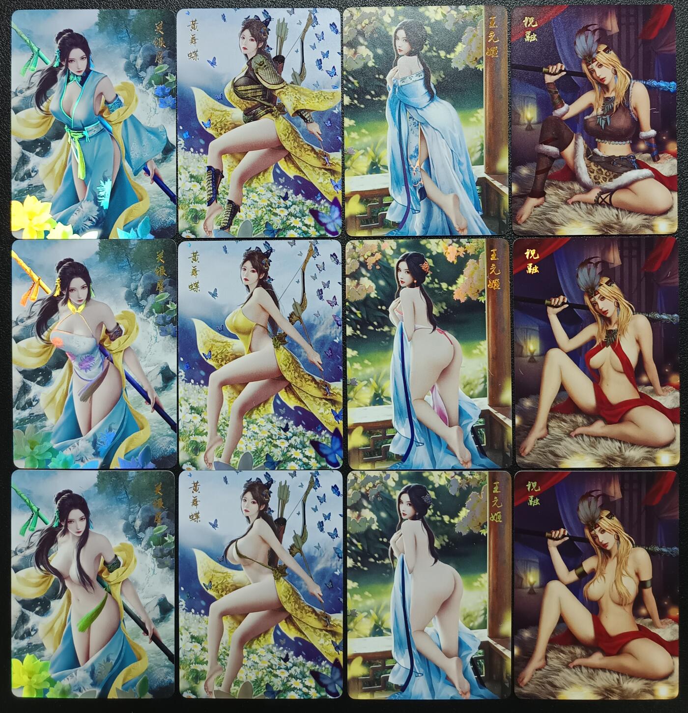 天玑星卡拍第113期《8.14周四截拍》持续收拍收评中 满赠卡需备注