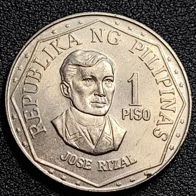 泉币菌-第79场-精品福利场 - 原光极美 大镍币 菲律宾1978年1比索铜镍币 扶西·黎刹 29mm