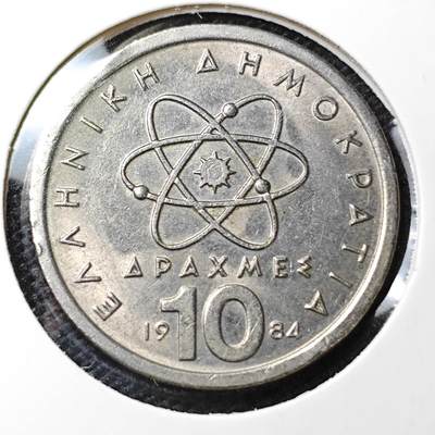 KK钱币收藏小铺 第322期 2月预留时间 周末发货 - 1984肯尼亚10德拉克马 