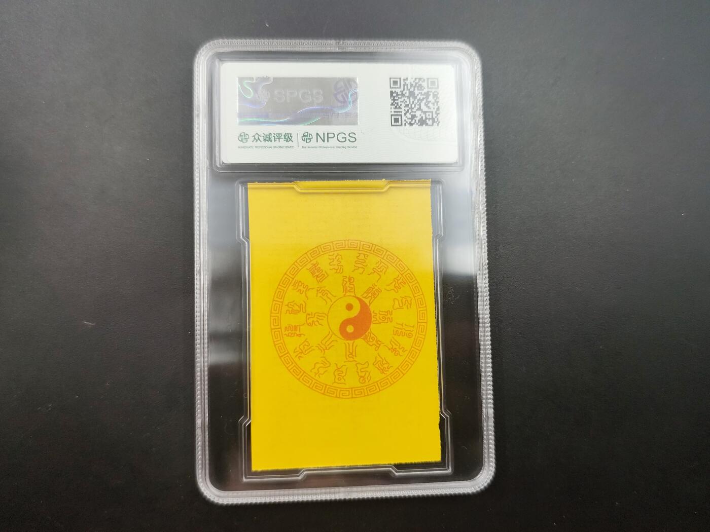 8月 散币符卡主题专场