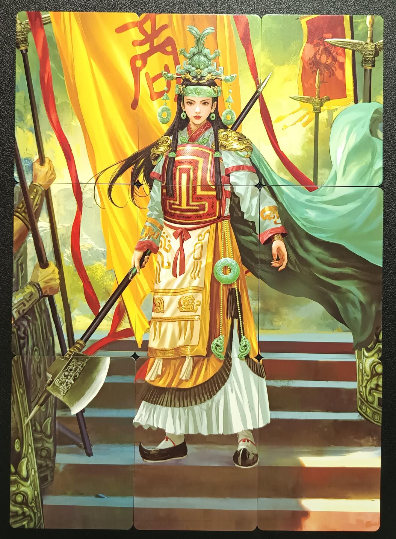 天玑星卡拍第113期《8.14周四截拍》持续收拍收评中 满赠卡需备注 逍遥卡牌 华夏群芳谱 妇好 九拼