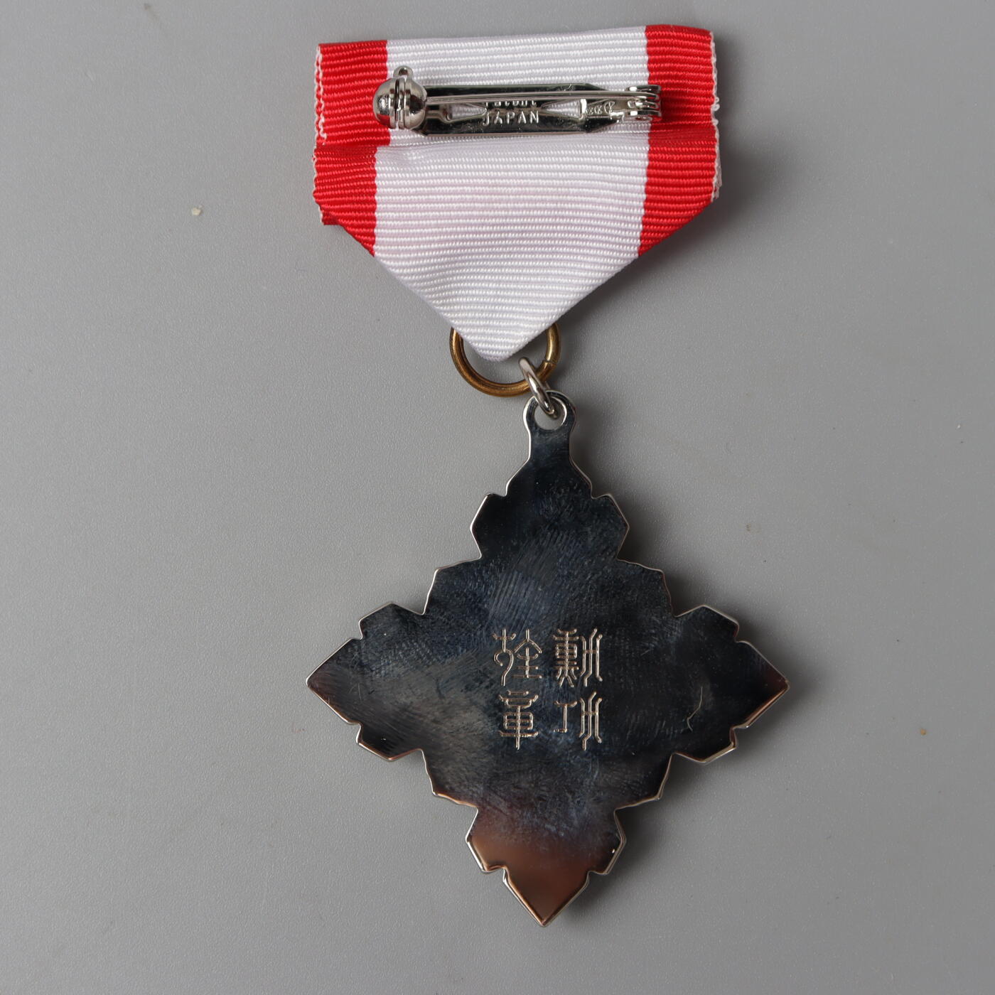 历代徽章10