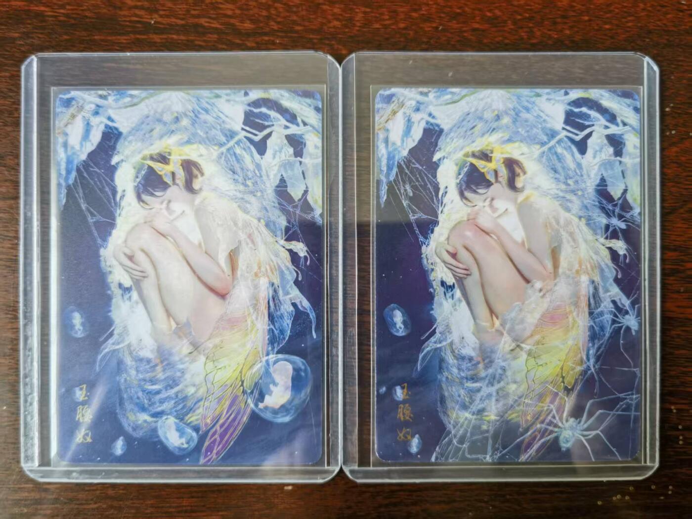 天玑星卡拍第114期《8.18周一截拍》持续收拍收评中 满赠卡需备注 燎原 妖姬传 刷子 玉腰奴 双服饰普卡