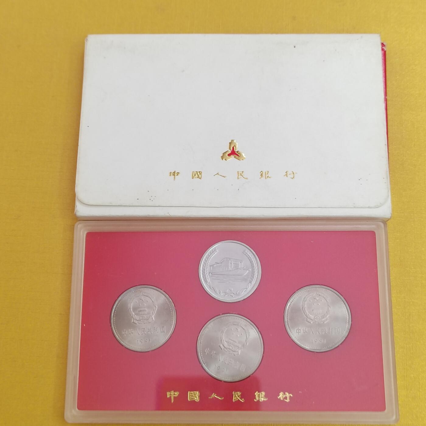 PCAI钱币15-482  纪念币邮品小专场