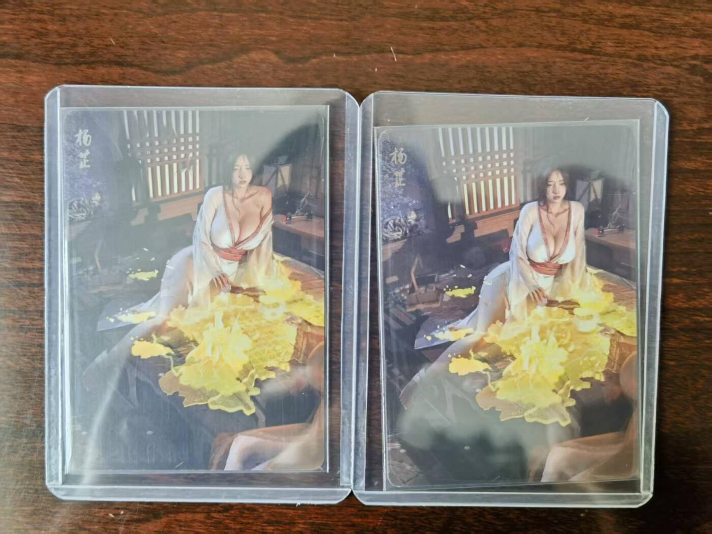 天玑星卡拍第114期《8.18周一截拍》持续收拍收评中 满赠卡需备注 燎原 人间传 刷子 杨芷 双服饰普卡