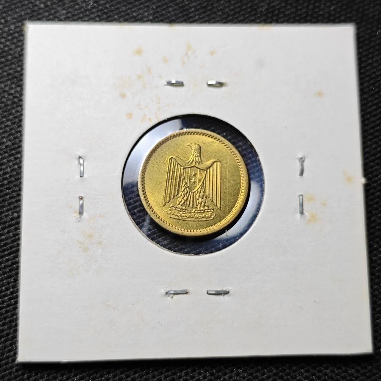 KK钱币收藏小铺 第322期 2月预留时间 周末发货 1960埃及1米利姆 