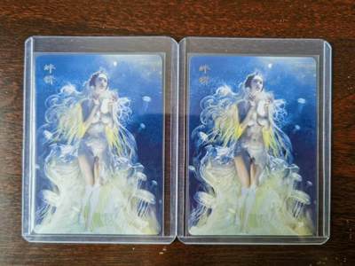 天玑星卡拍第114期《8.18周一截拍》持续收拍收评中 满赠卡需备注 - 燎原 妖姬传 刷子 蚌精 双服饰普卡