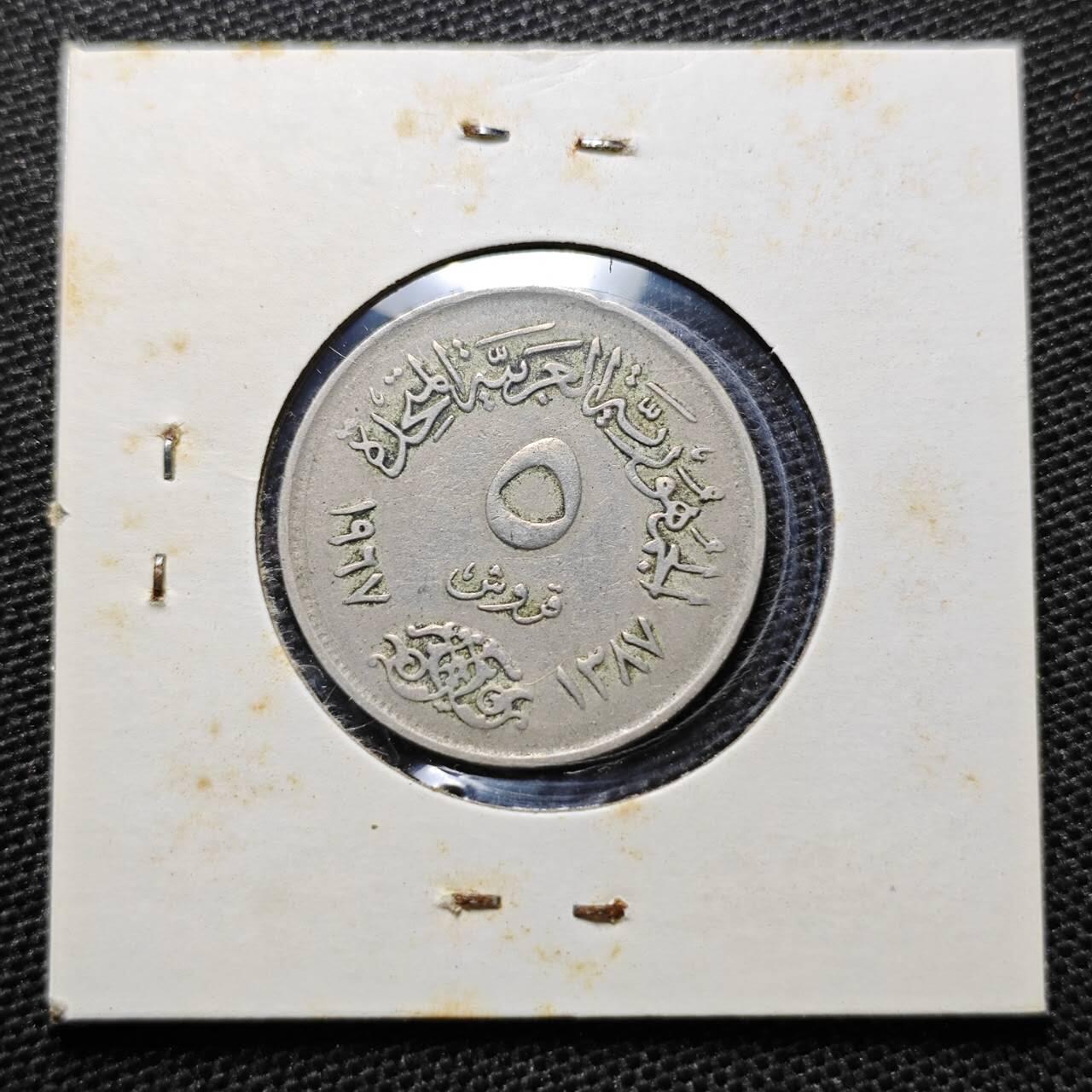 KK钱币收藏小铺 第322期 2月预留时间 周末发货