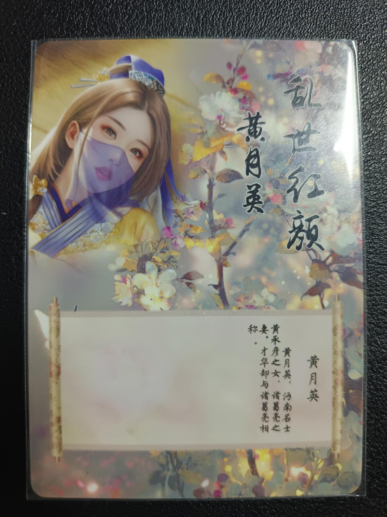 天玑星卡拍第113期《8.14周四截拍》持续收拍收评中 满赠卡需备注