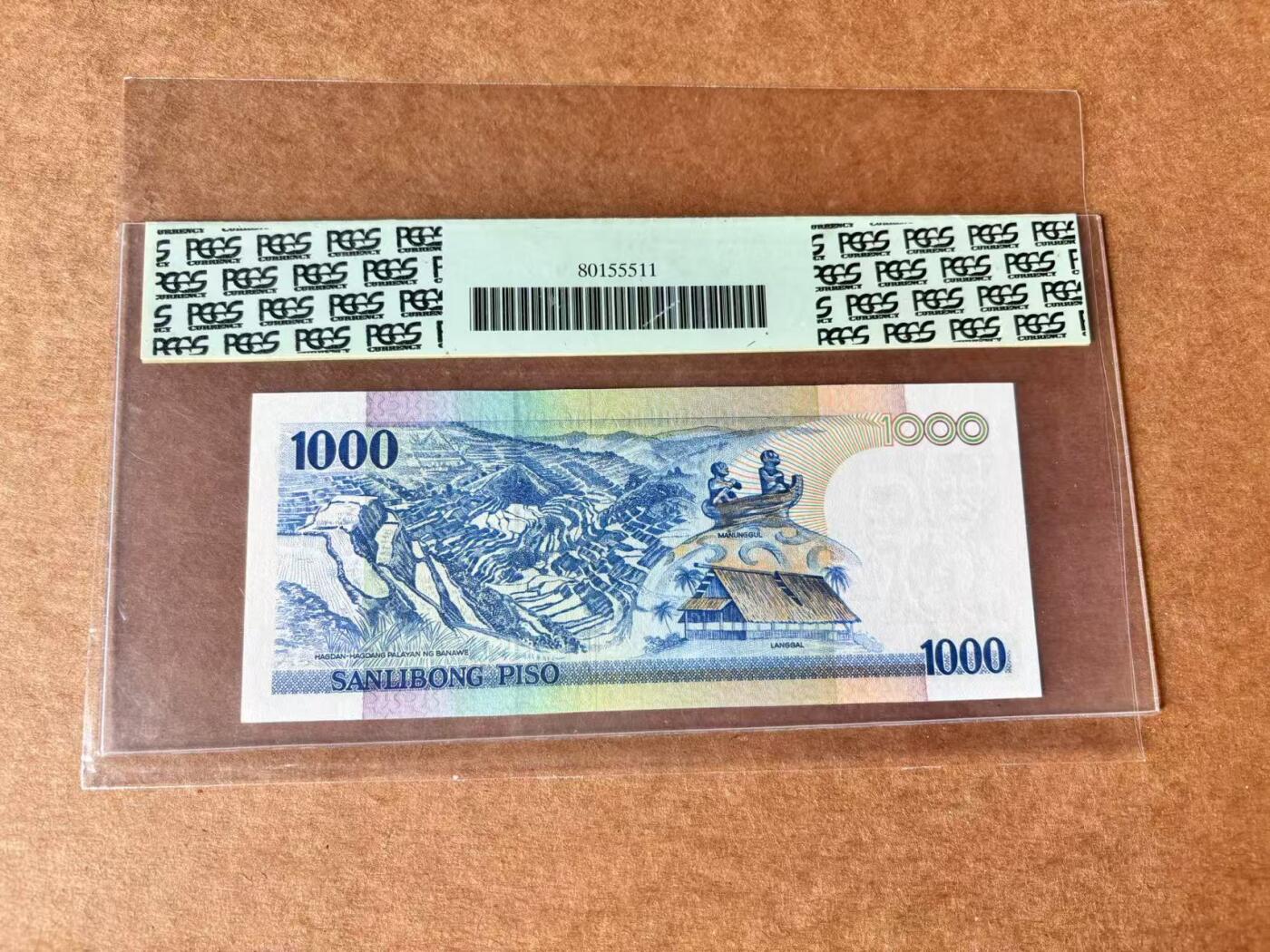 【Blue Auction】世界纸币精拍第709期——18级TOP拍卖/信誉/品质/专业/高效💫 【全同1】菲律宾 2004年1000比索 PCGS65EPQ 