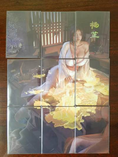 天玑星卡拍第114期《8.18周一截拍》持续收拍收评中 满赠卡需备注 - 燎原 人间传 刷子 杨芷 九拼普卡