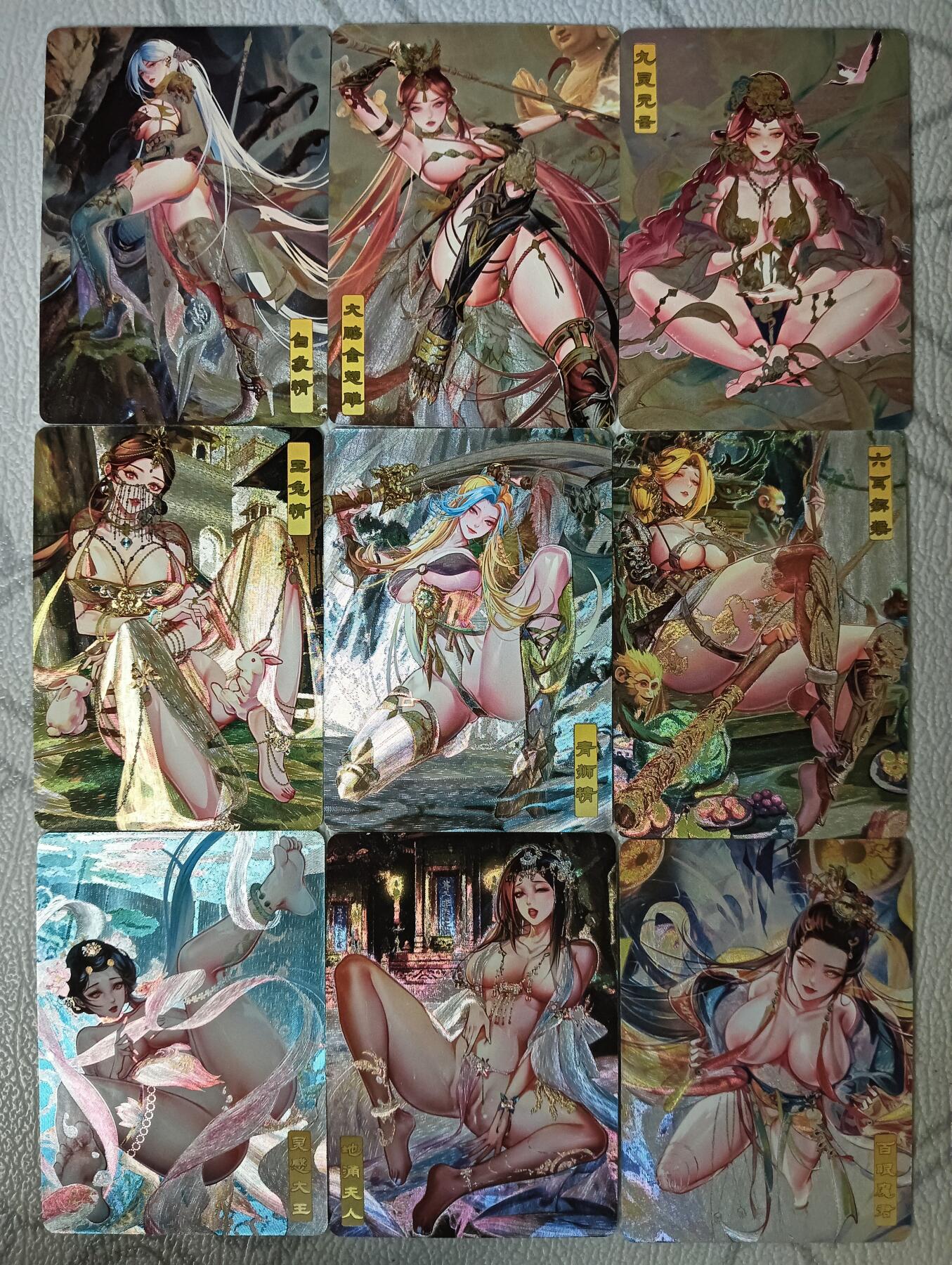 花开卡拍第34期（8月17号周日截拍，品控勿拍!!!拍品不寄存，运费5元，自制卡难免瑕疵，可能存在轻微撞角爆边等出厂瑕疵，品控介意勿拍！）