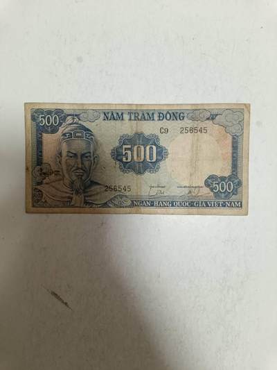 【20250815】非全新纸币第275场 - 越南早期500盾