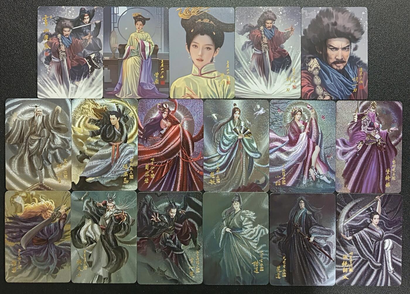 天玑星卡拍第113期《8.14周四截拍》持续收拍收评中 满赠卡需备注