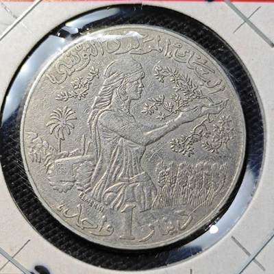 KK钱币收藏小铺 第322期 2月预留时间 周末发货 -  1988阿尔及利亚1第纳尔