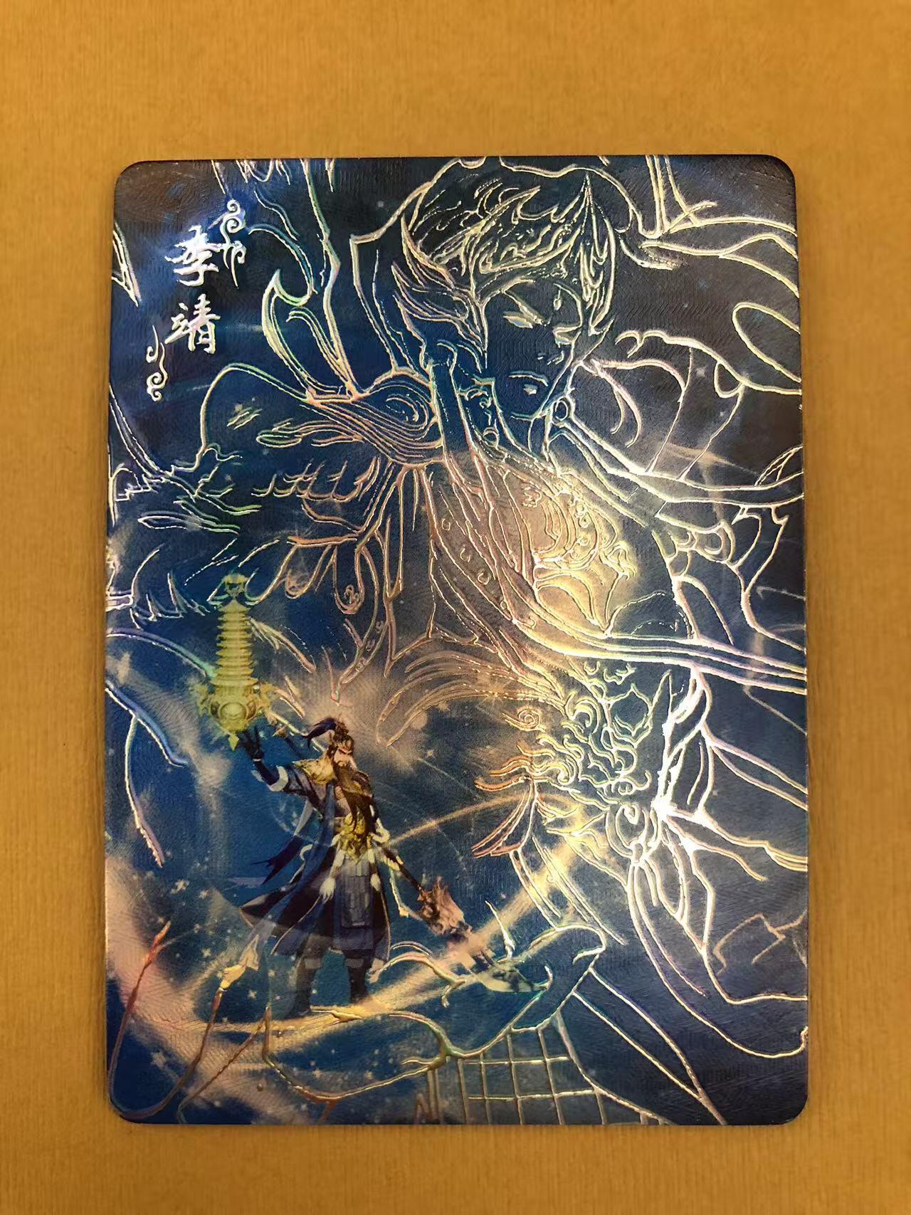 寸草不生拍卖 第五期  （8月14日结拍 无佣金 ）