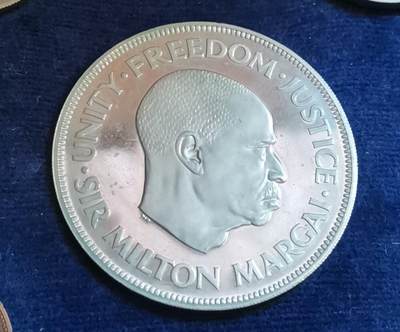 瓶子🏺第203期拍卖会  塞拉利昂1964年精制套币  6枚套原盒